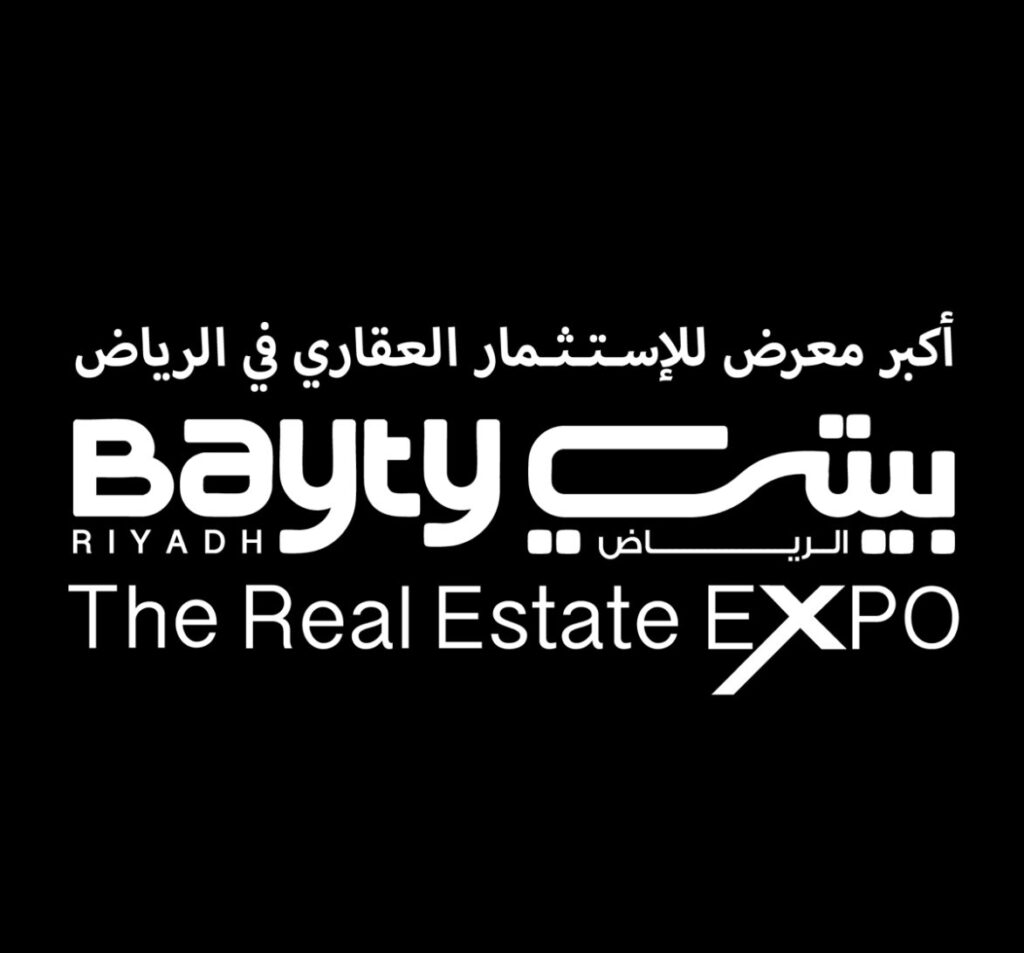 City Edge Developments Participates in Bayty – The Real Estate Expo in Riyadh